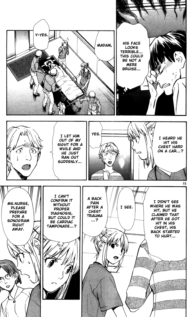 Saijou no Meii Chapter 42 page 16 - Chapter 42 : Responsibility of Being a Genius
