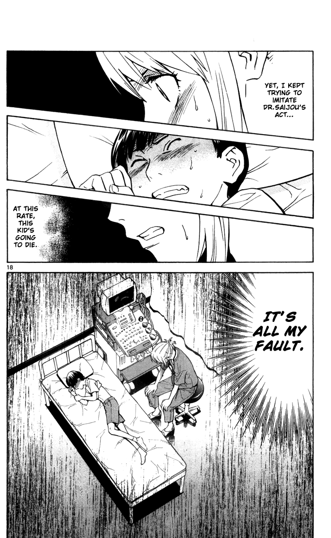 Saijou no Meii Chapter 42 page 19 - Chapter 42 : Responsibility of Being a Genius
