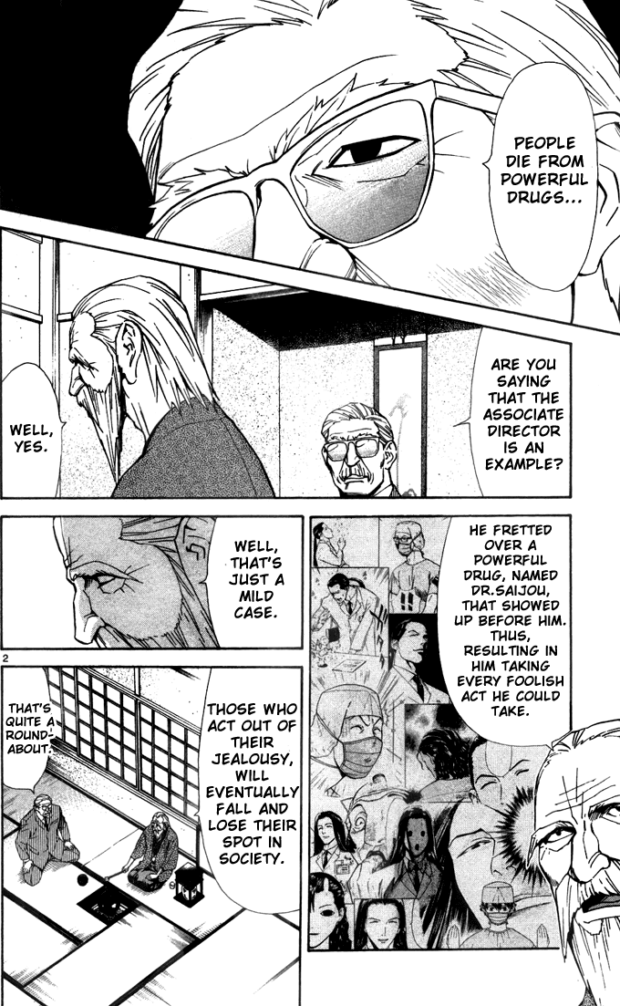 Saijou no Meii Chapter 42 page 4 - Chapter 42 : Responsibility of Being a Genius