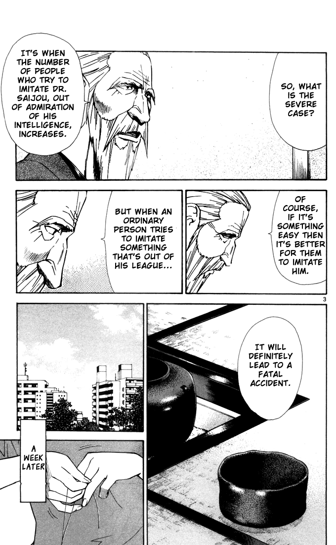 Saijou no Meii Chapter 42 page 5 - Chapter 42 : Responsibility of Being a Genius