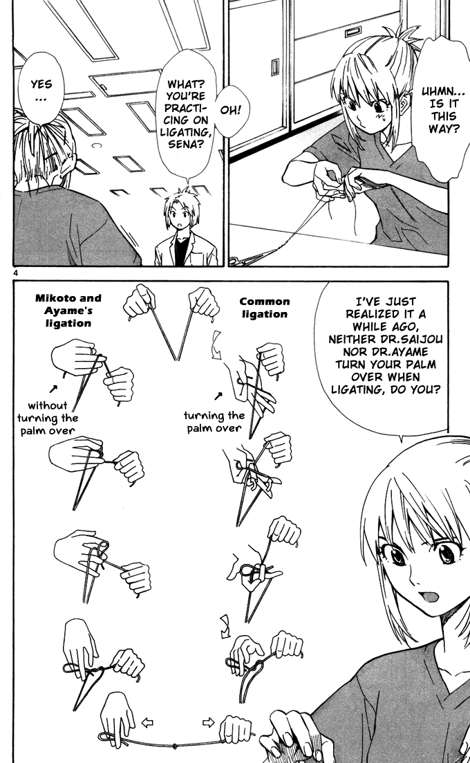 Saijou no Meii Chapter 42 page 6 - Chapter 42 : Responsibility of Being a Genius