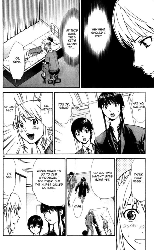 Saijou no Meii Chapter 43 page 10 - Chapter 43 : Duty of a Genius