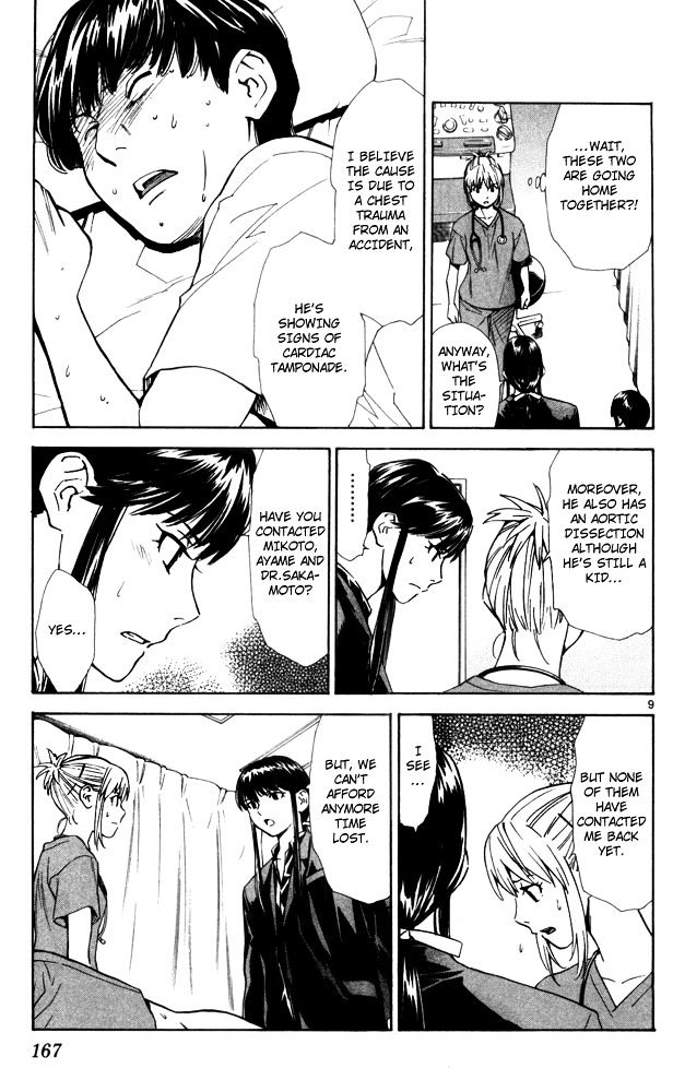 Saijou no Meii Chapter 43 page 11 - Chapter 43 : Duty of a Genius