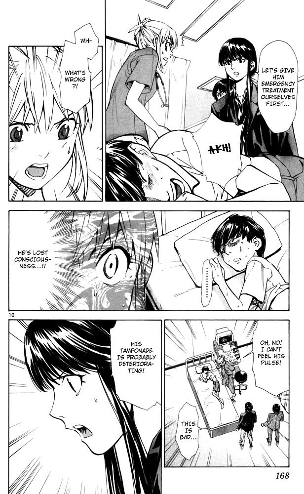 Saijou no Meii Chapter 43 page 12 - Chapter 43 : Duty of a Genius
