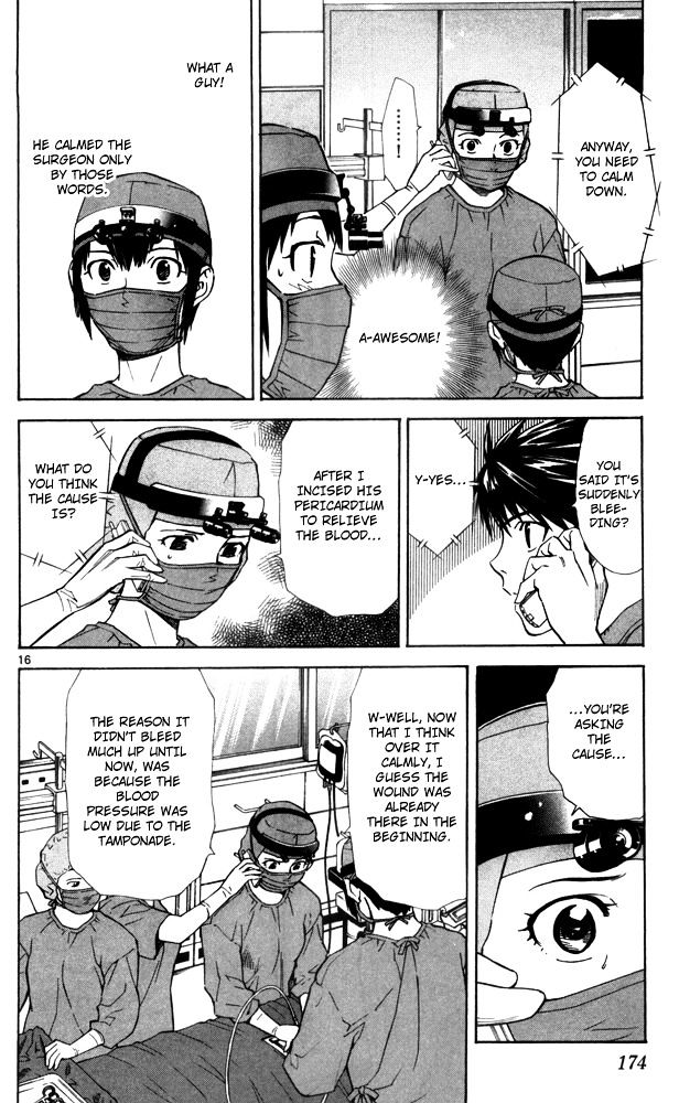 Saijou no Meii Chapter 43 page 18 - Chapter 43 : Duty of a Genius