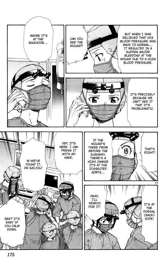 Saijou no Meii Chapter 43 page 19 - Chapter 43 : Duty of a Genius