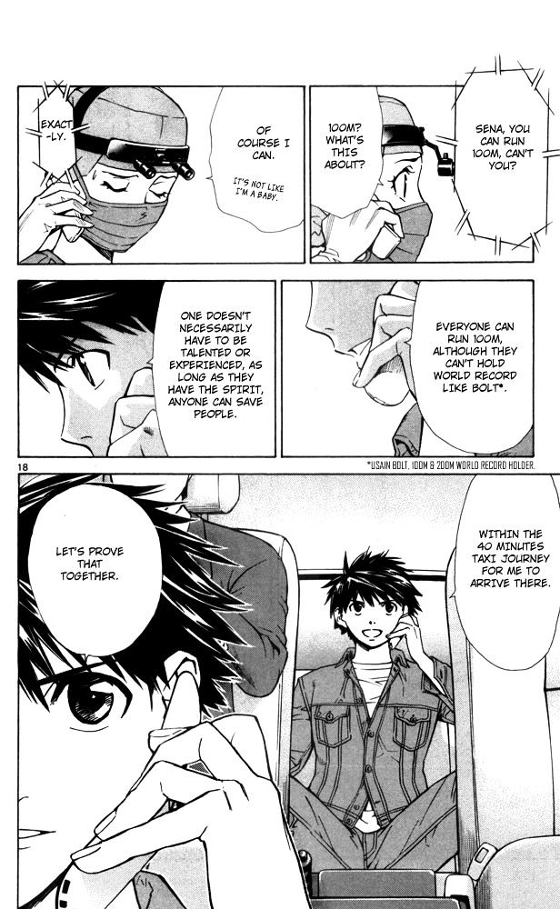 Saijou no Meii Chapter 43 page 20 - Chapter 43 : Duty of a Genius