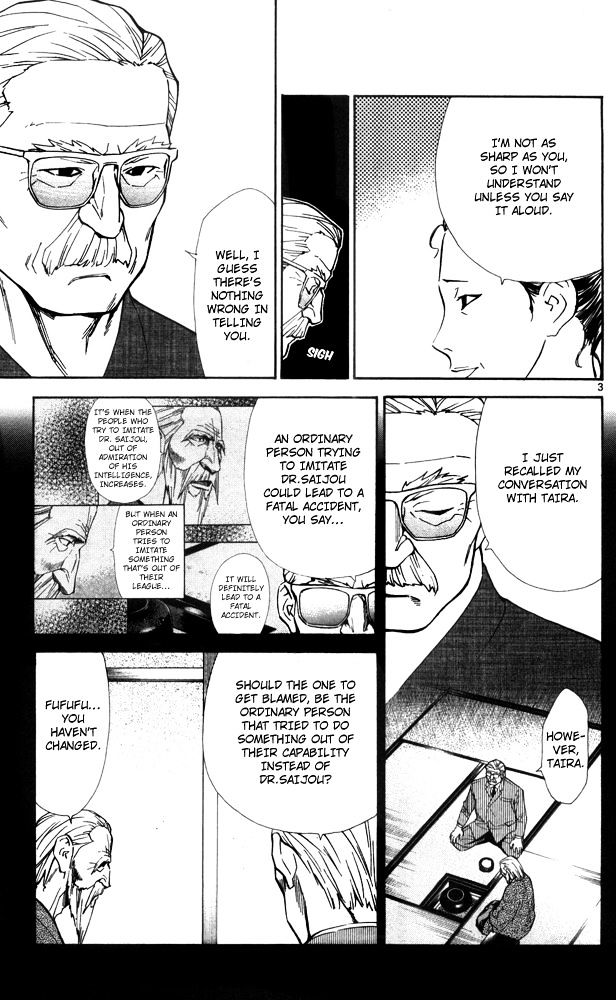 Saijou no Meii Chapter 43 page 5 - Chapter 43 : Duty of a Genius