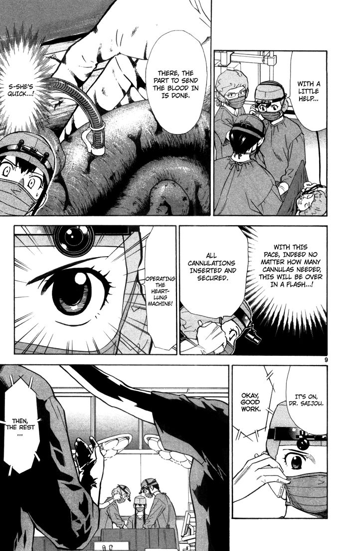 Saijou no Meii Chapter 44 page 10 - Chapter 44