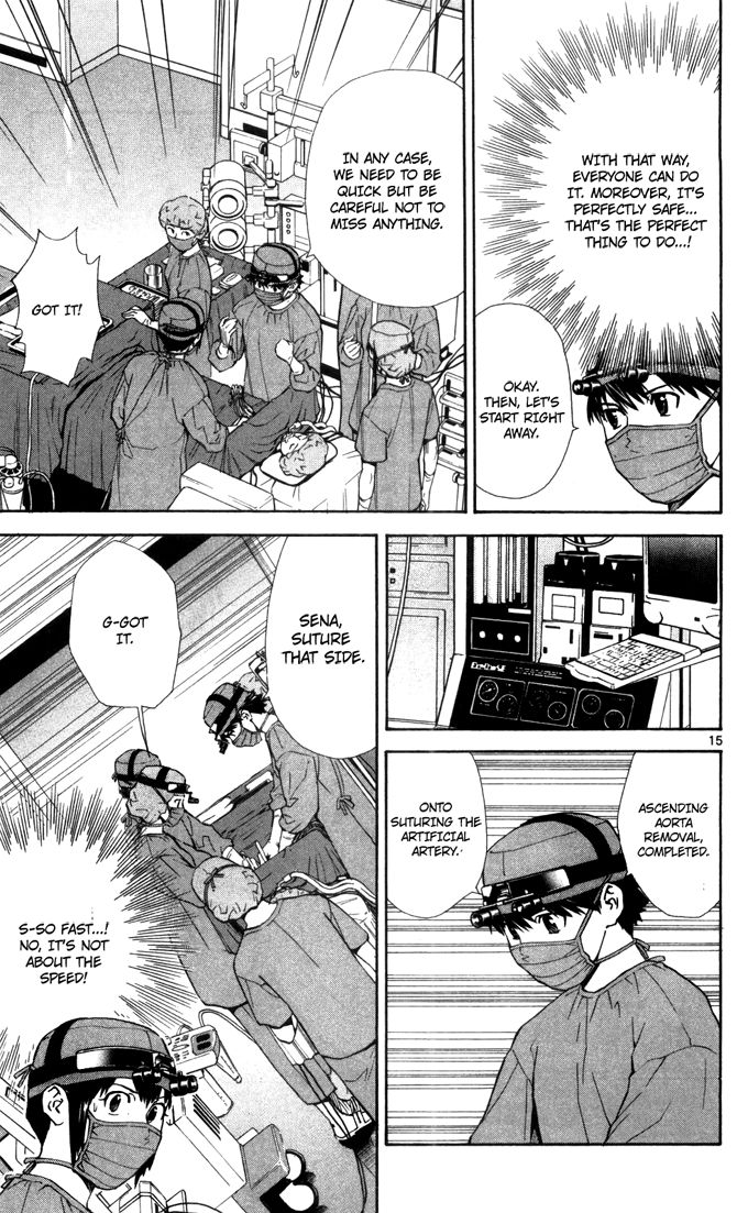 Saijou no Meii Chapter 44 page 16 - Chapter 44