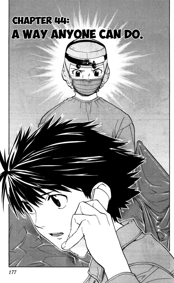 Saijou no Meii Chapter 44 page 2 - Chapter 44