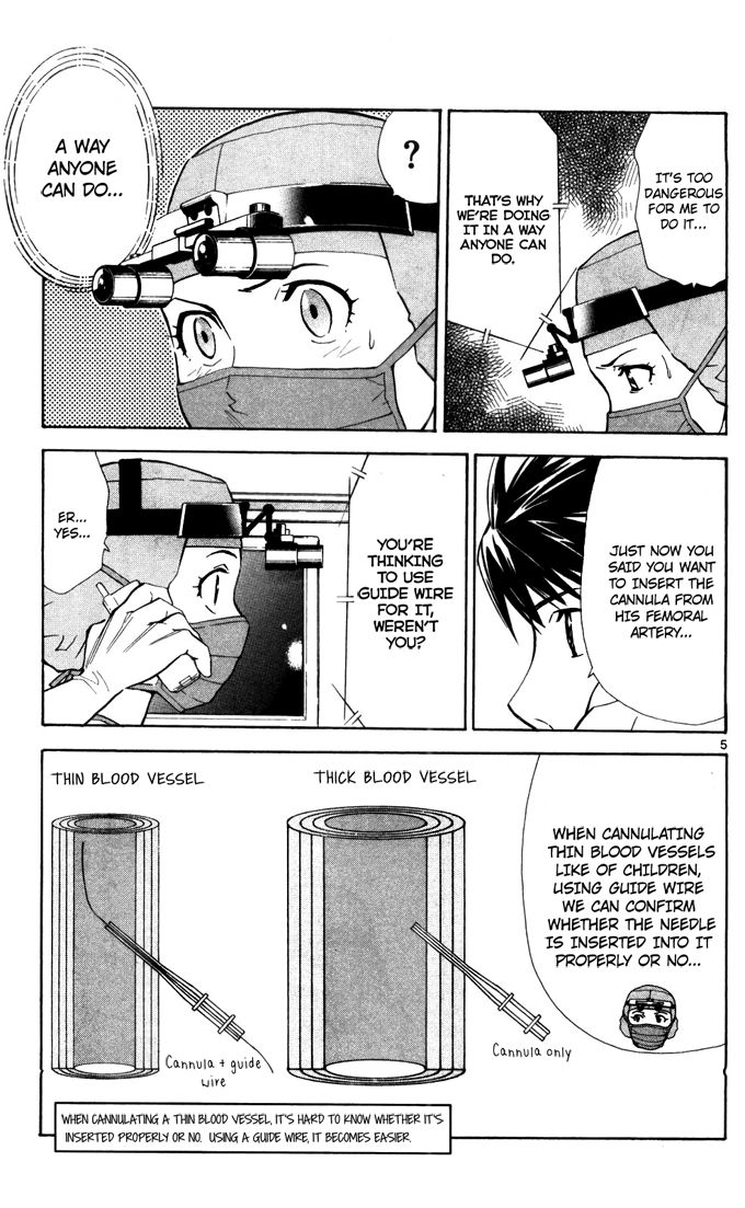 Saijou no Meii Chapter 44 page 6 - Chapter 44