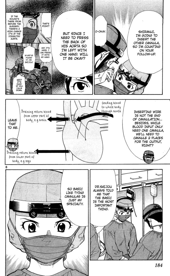 Saijou no Meii Chapter 44 page 9 - Chapter 44