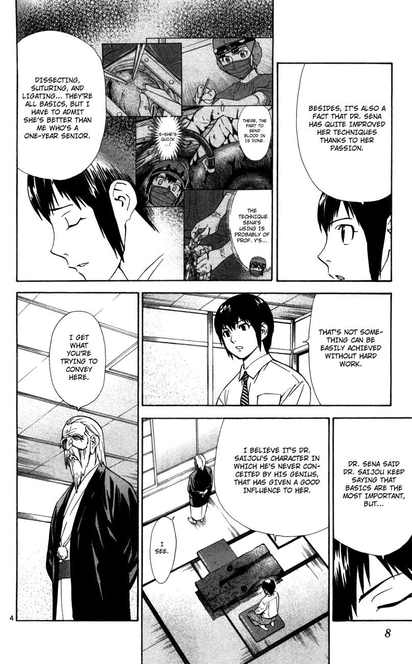 Saijou no Meii Chapter 45 page 10 - Chapter 45 : An Important Test
