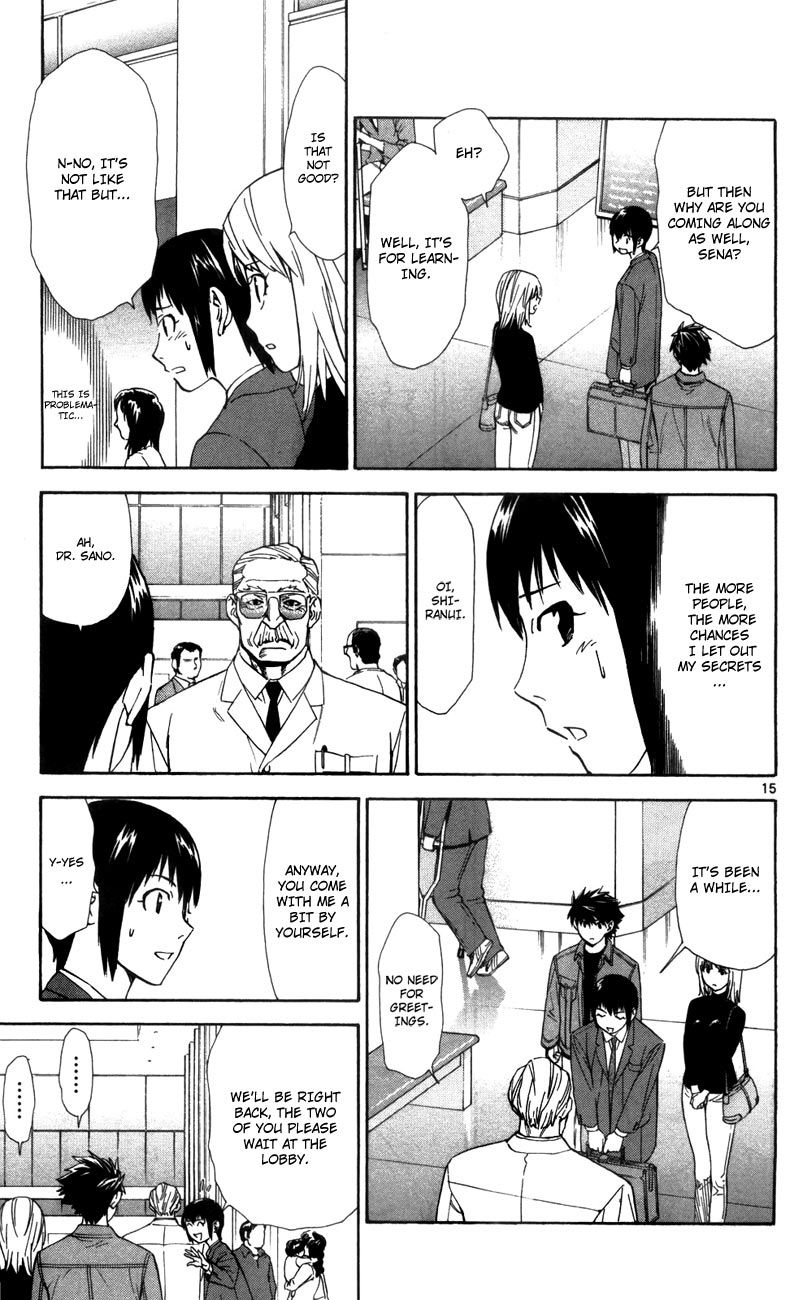 Saijou no Meii Chapter 45 page 21 - Chapter 45 : An Important Test