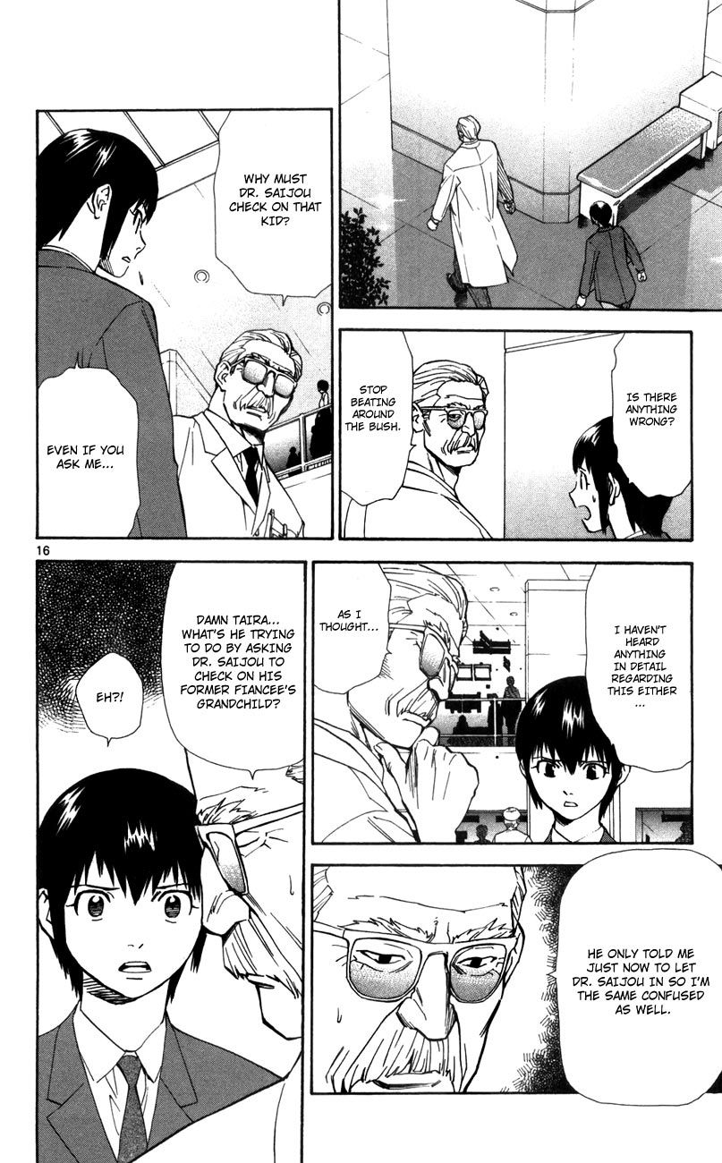 Saijou no Meii Chapter 45 page 22 - Chapter 45 : An Important Test