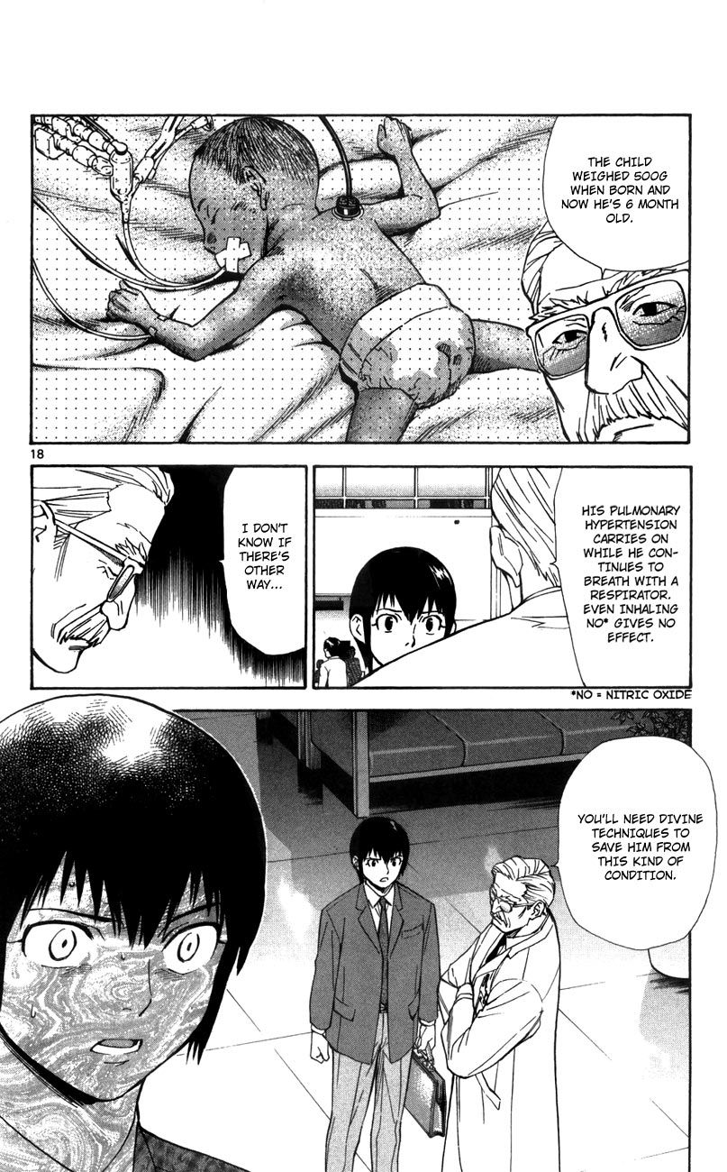Saijou no Meii Chapter 45 page 24 - Chapter 45 : An Important Test