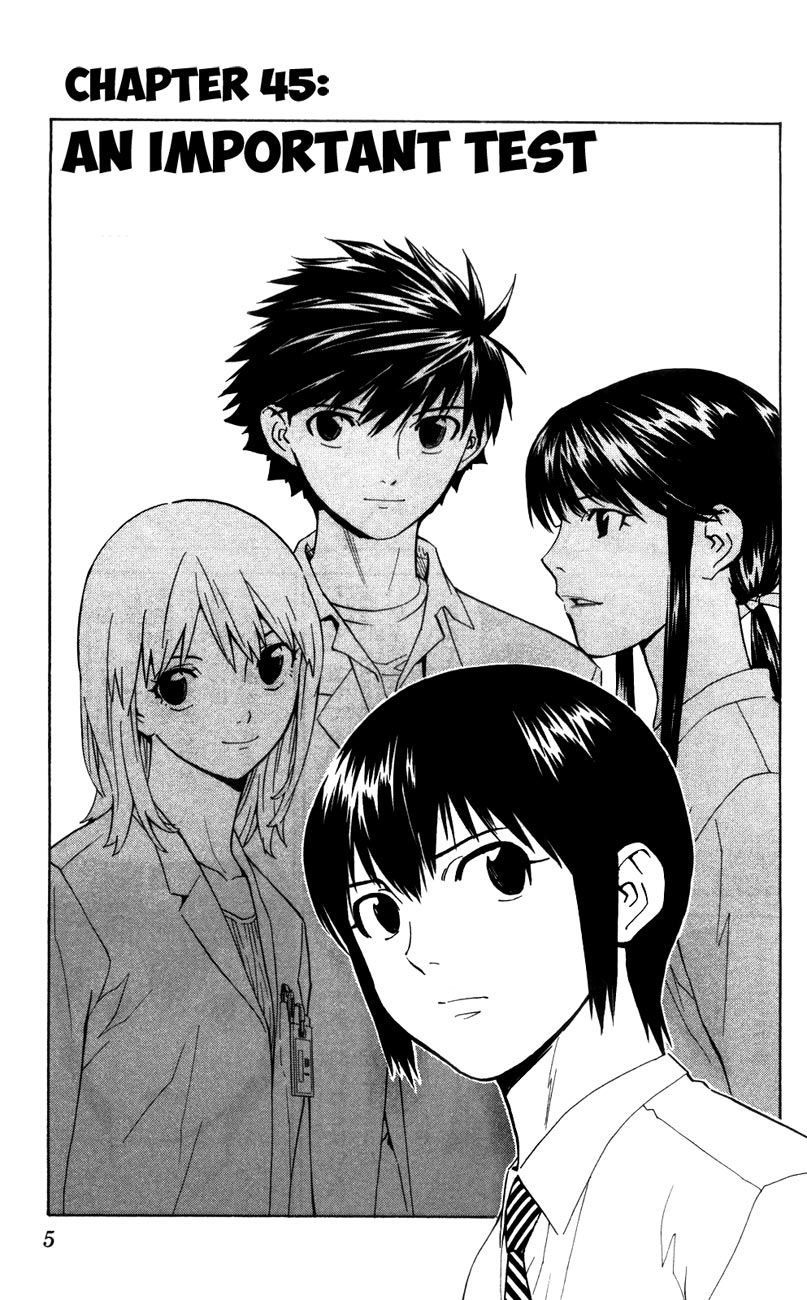 Saijou no Meii Chapter 45 page 7 - Chapter 45 : An Important Test