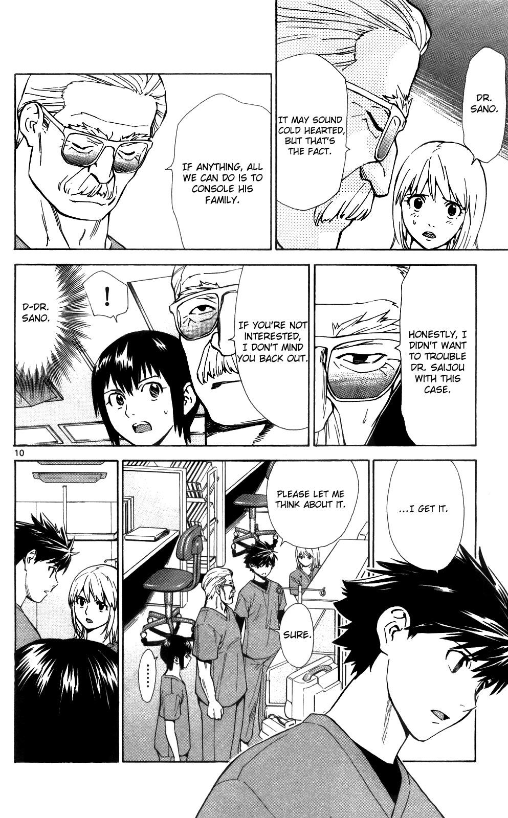 Saijou no Meii Chapter 46 page 12 - Chapter 46 : Desperately...