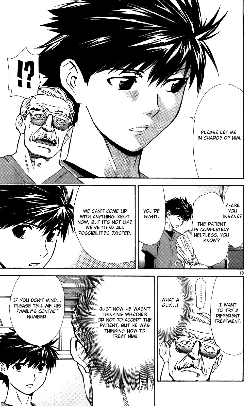 Saijou no Meii Chapter 46 page 15 - Chapter 46 : Desperately...