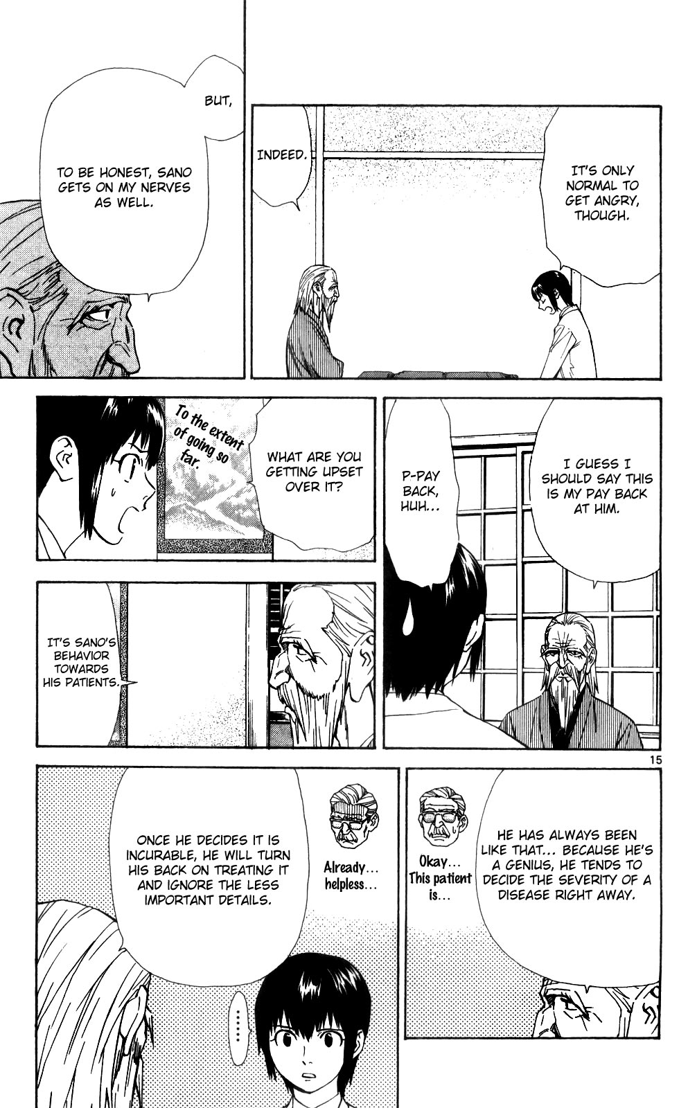 Saijou no Meii Chapter 46 page 17 - Chapter 46 : Desperately...