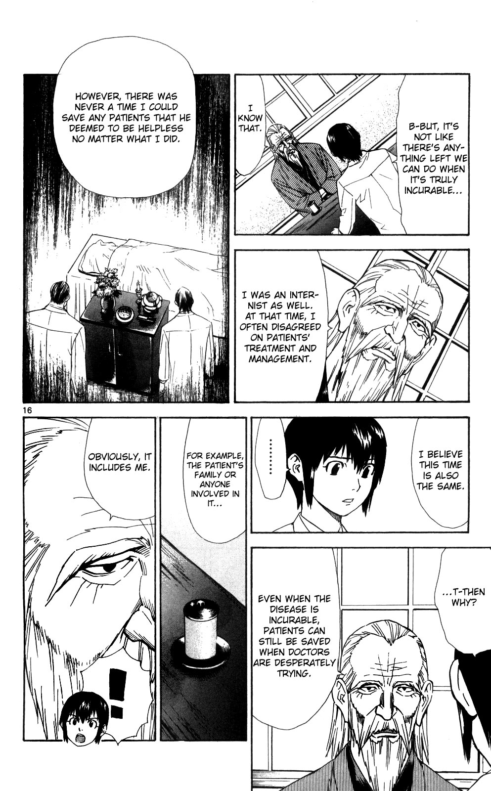 Saijou no Meii Chapter 46 page 18 - Chapter 46 : Desperately...