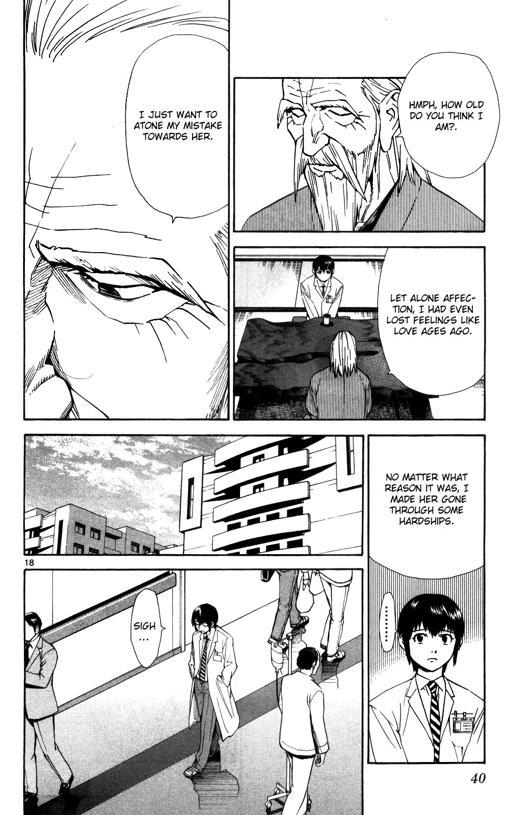Saijou no Meii Chapter 46 page 20 - Chapter 46 : Desperately...