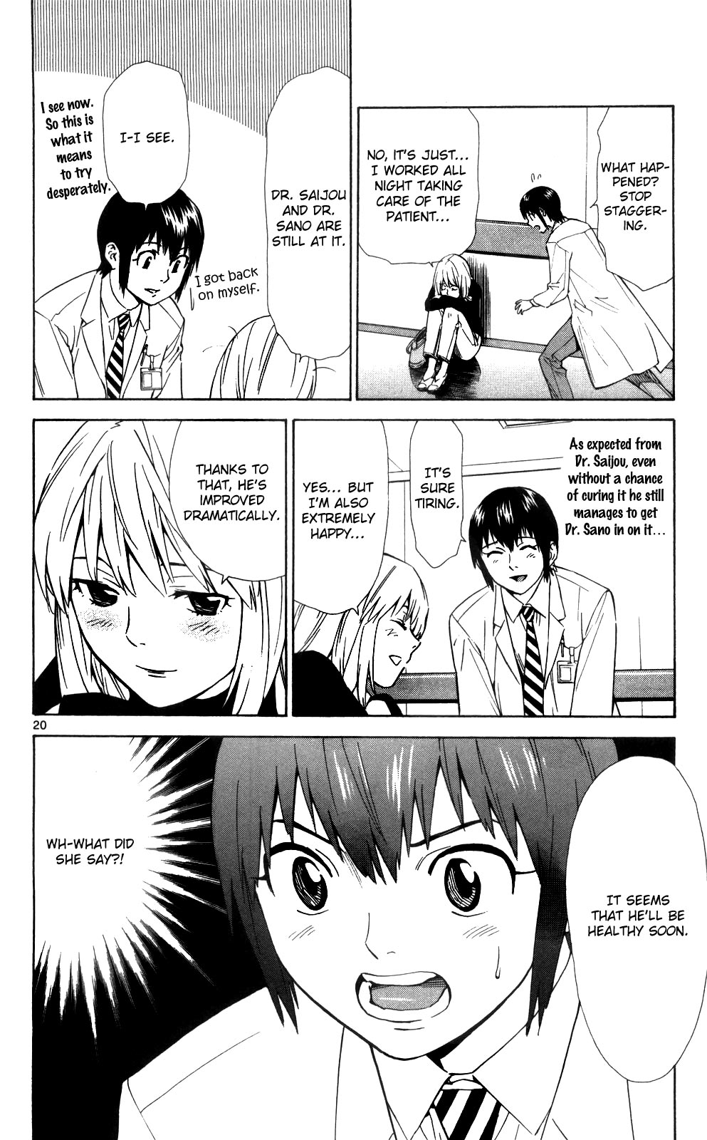 Saijou no Meii Chapter 46 page 22 - Chapter 46 : Desperately...