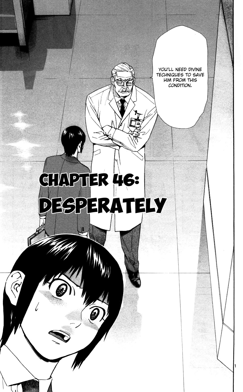 Saijou no Meii Chapter 46 page 3 - Chapter 46 : Desperately...