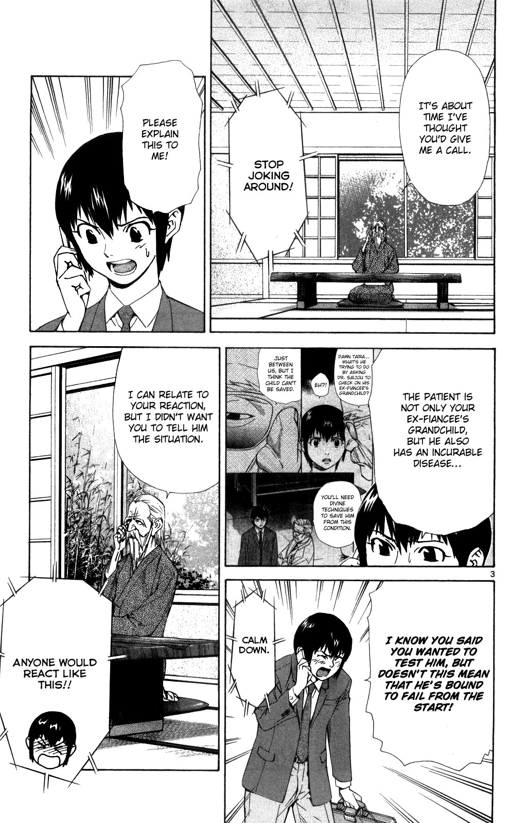 Saijou no Meii Chapter 46 page 5 - Chapter 46 : Desperately...