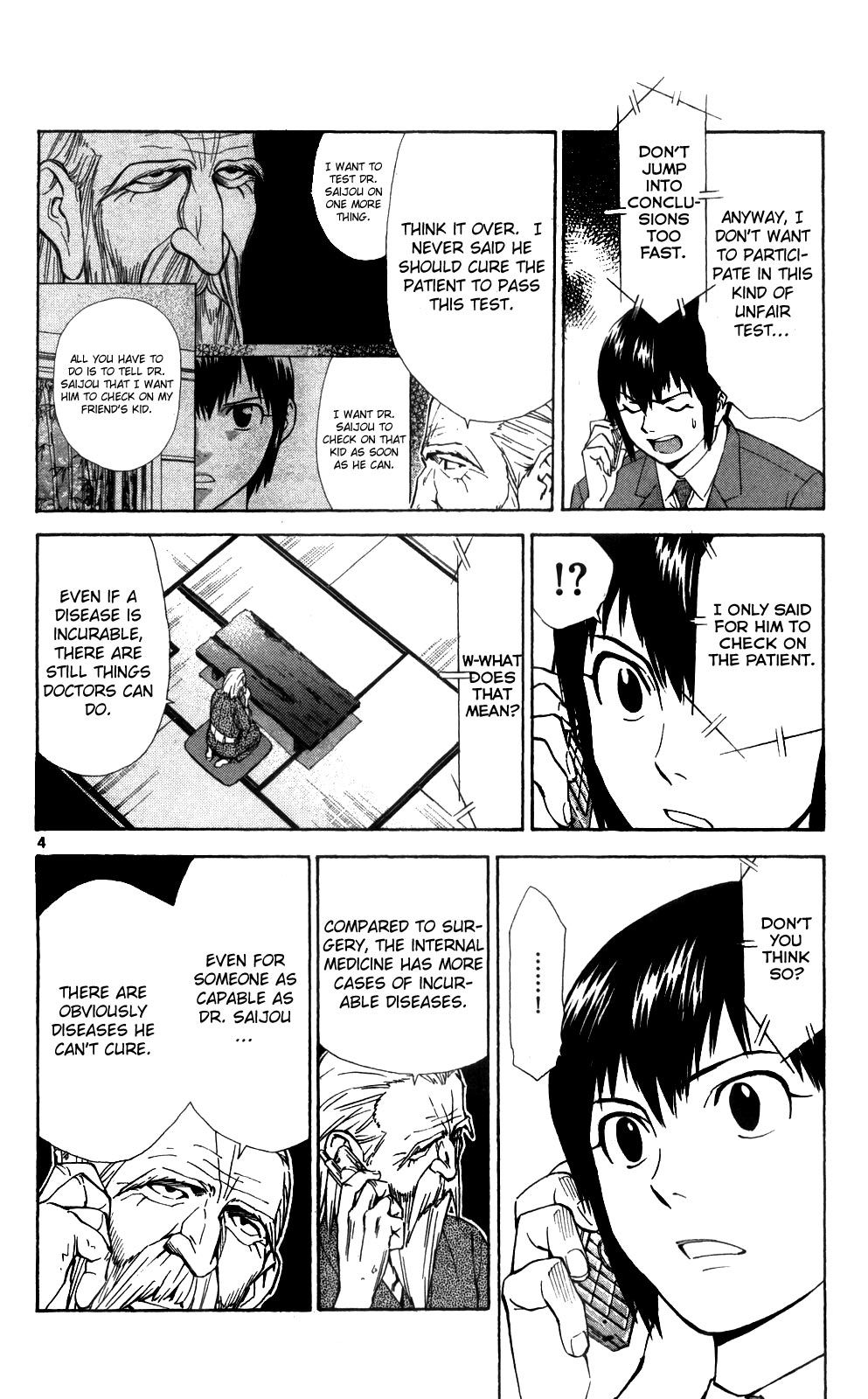 Saijou no Meii Chapter 46 page 6 - Chapter 46 : Desperately...