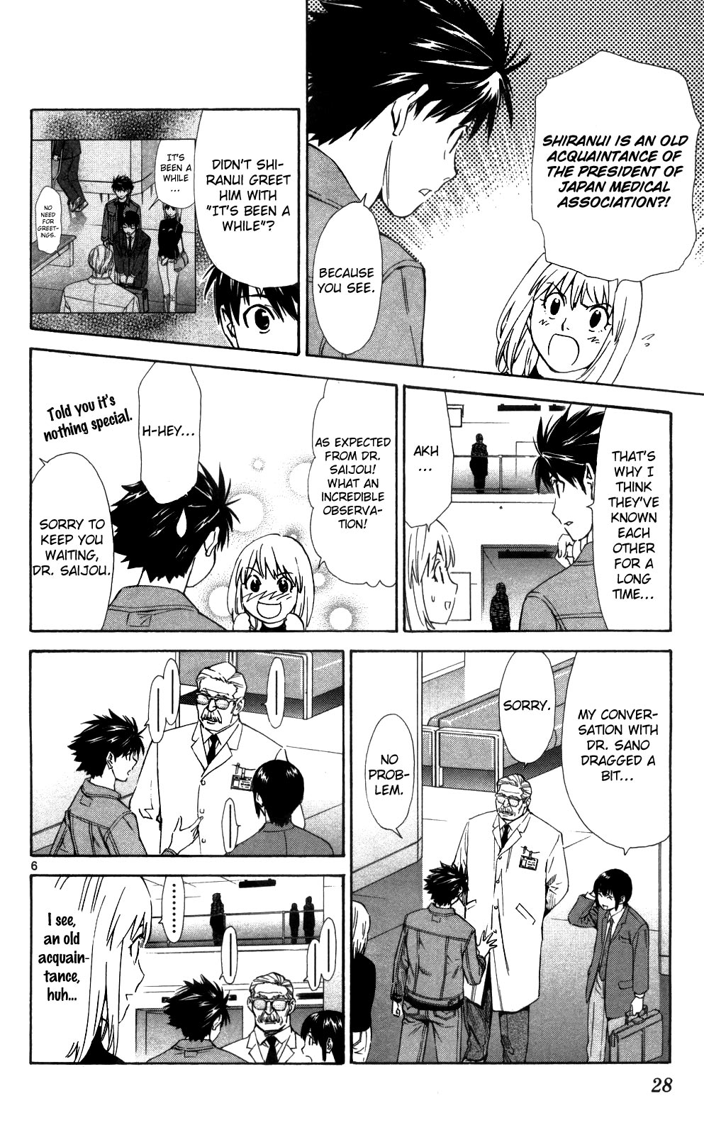 Saijou no Meii Chapter 46 page 8 - Chapter 46 : Desperately...