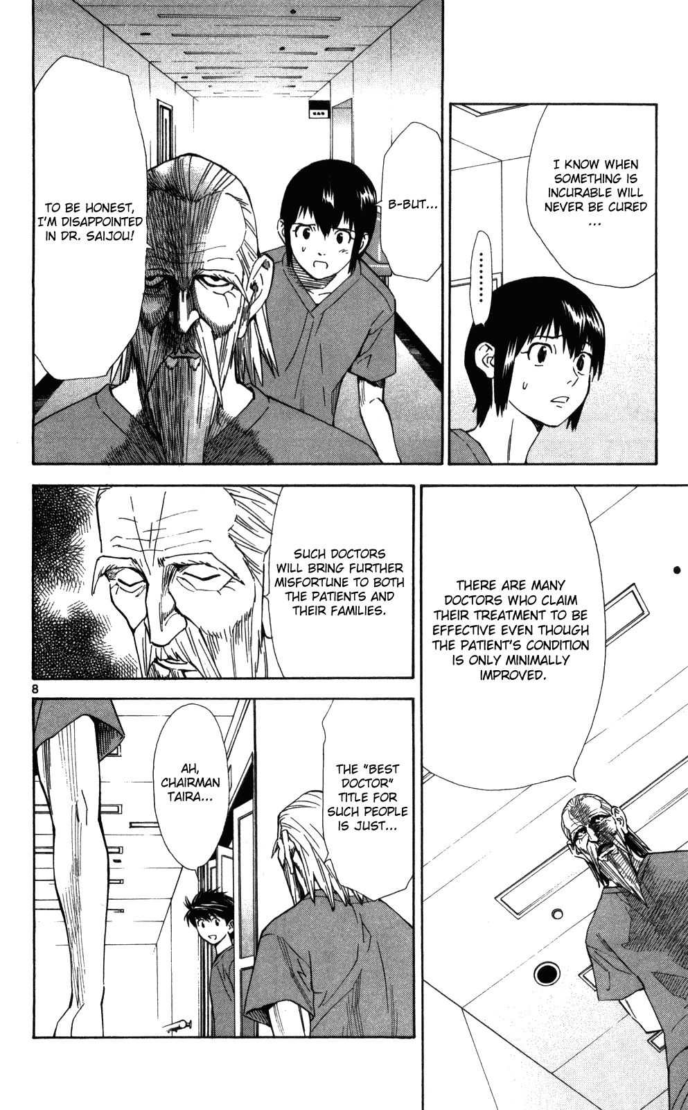 Saijou no Meii Chapter 47 page 10 - Chapter 47 : Taira's Doubt