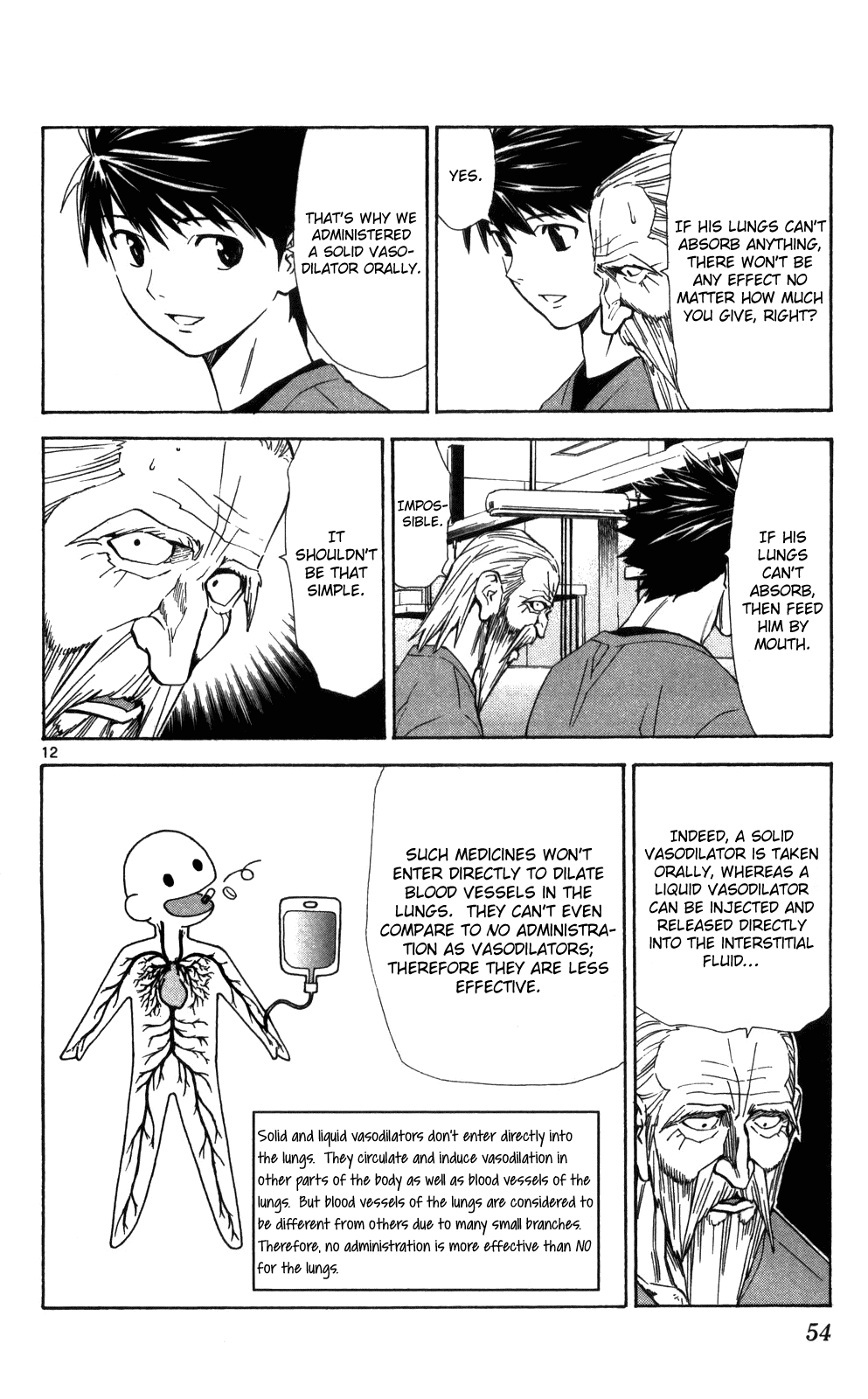 Saijou no Meii Chapter 47 page 14 - Chapter 47 : Taira's Doubt