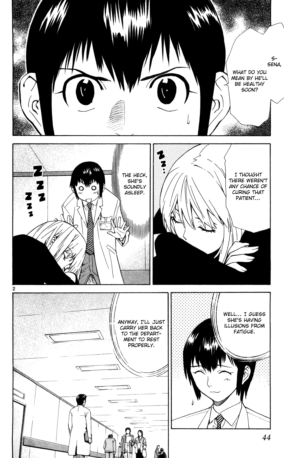 Saijou no Meii Chapter 47 page 4 - Chapter 47 : Taira's Doubt