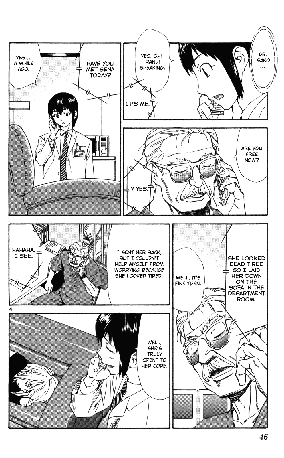 Saijou no Meii Chapter 47 page 6 - Chapter 47 : Taira's Doubt