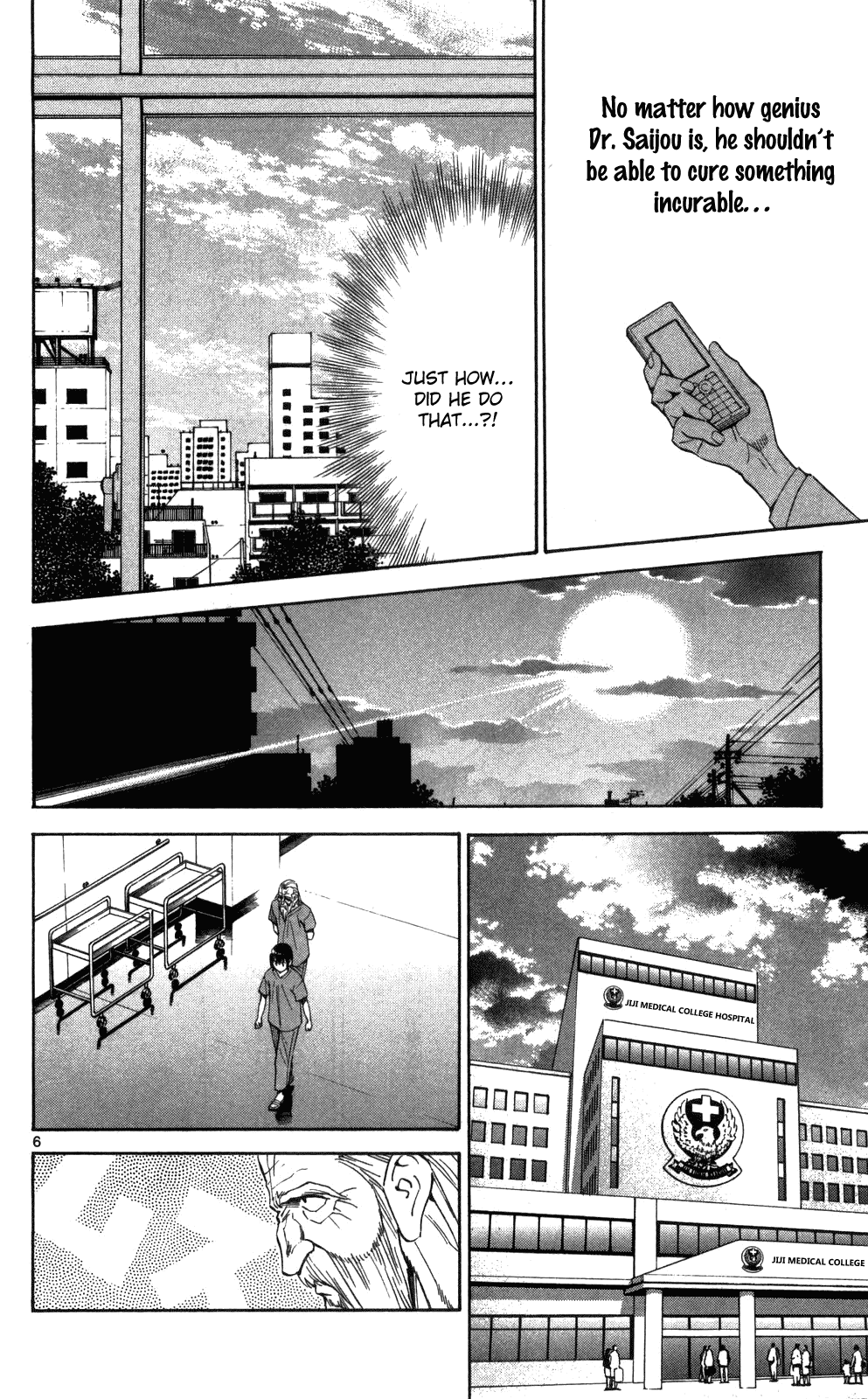 Saijou no Meii Chapter 47 page 8 - Chapter 47 : Taira's Doubt