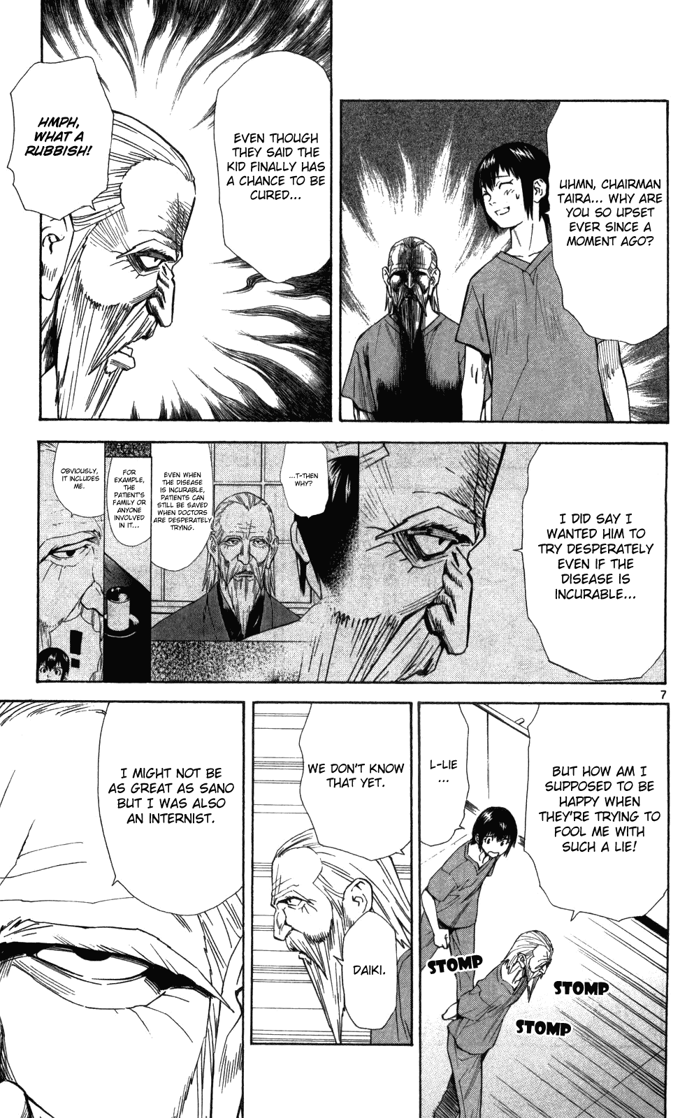 Saijou no Meii Chapter 47 page 9 - Chapter 47 : Taira's Doubt