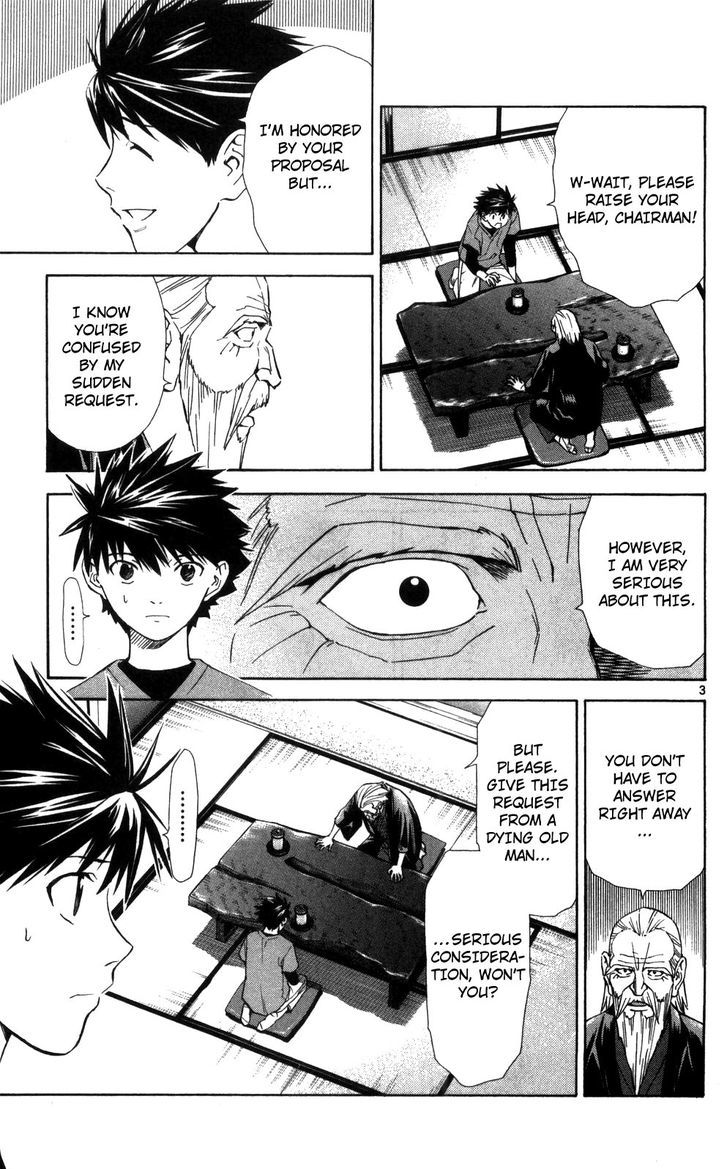 Saijou no Meii Chapter 48 page 4 - Chapter 48 : Coup d'etat
