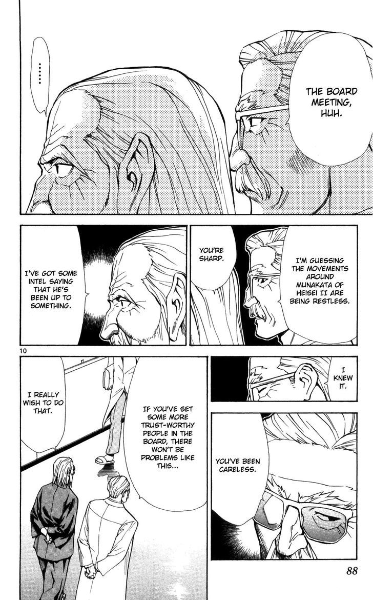 Saijou no Meii Chapter 49 page 11 - Chapter 49 : Munakata's Scheme