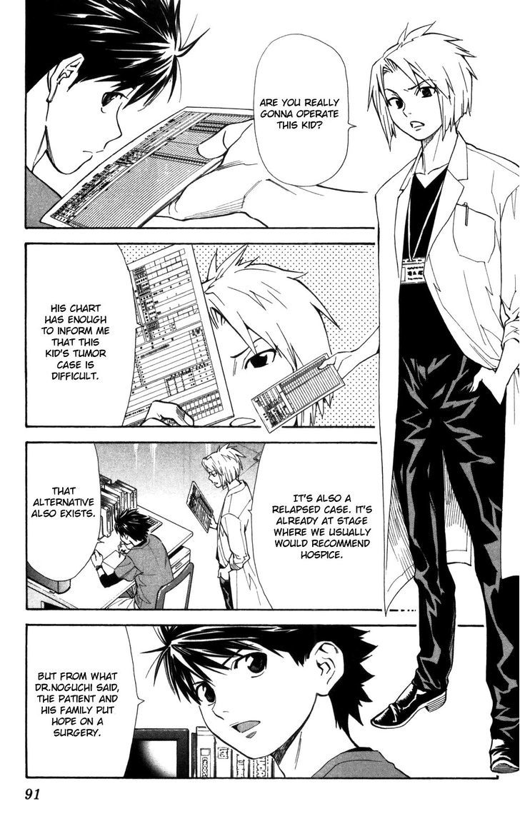 Saijou no Meii Chapter 49 page 14 - Chapter 49 : Munakata's Scheme