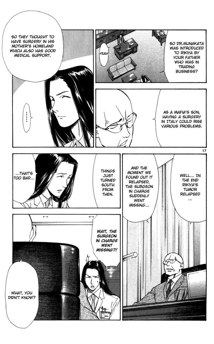 Saijou no Meii Chapter 49 page 18 - Chapter 49 : Munakata's Scheme