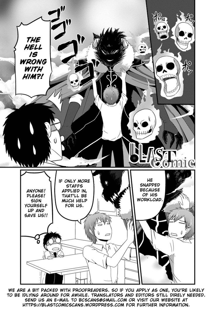 Saijou no Meii Chapter 49 page 21 - Chapter 49 : Munakata's Scheme