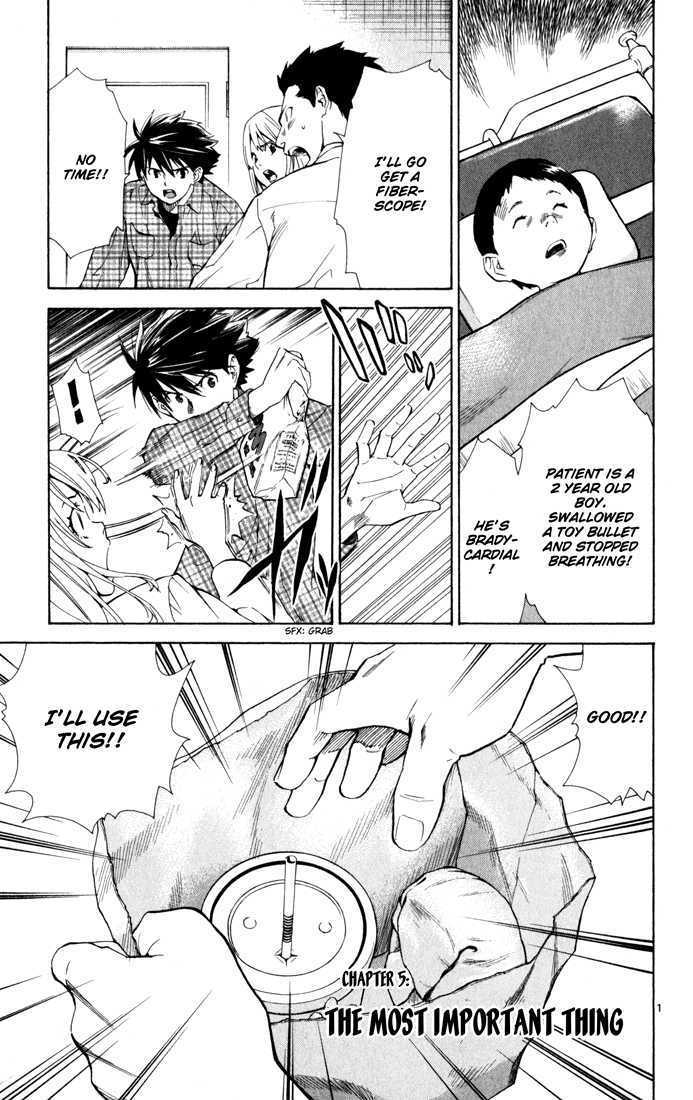 Saijou no Meii Chapter 5 page 1 - Chapter 5 : The Most Important Thing