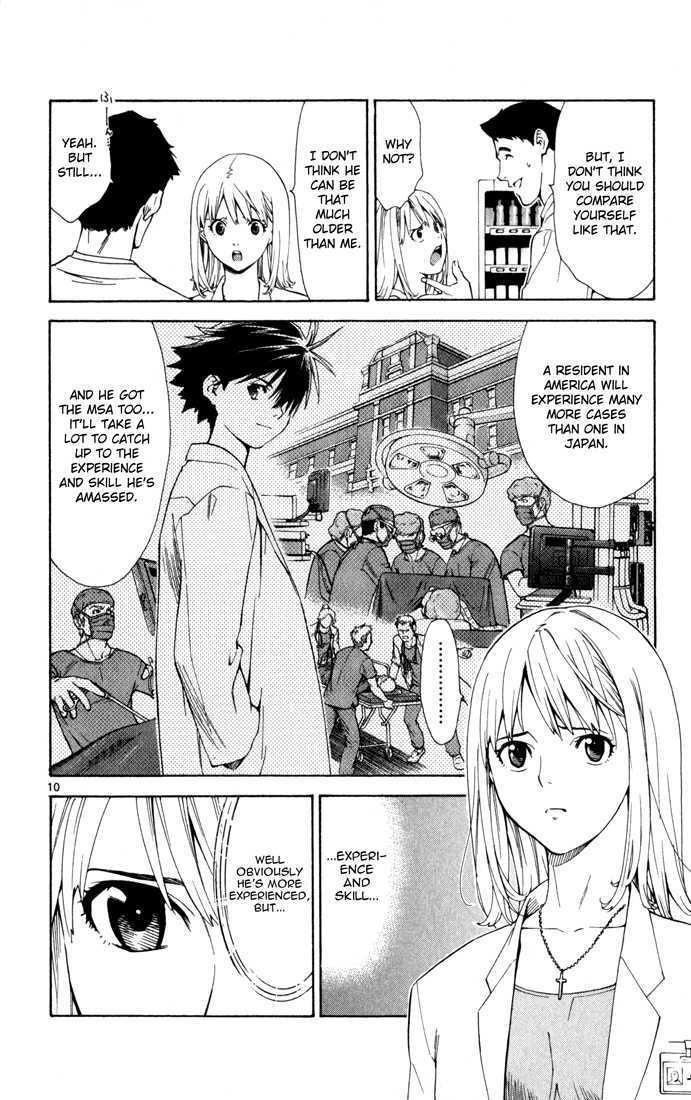 Saijou no Meii Chapter 5 page 10 - Chapter 5 : The Most Important Thing