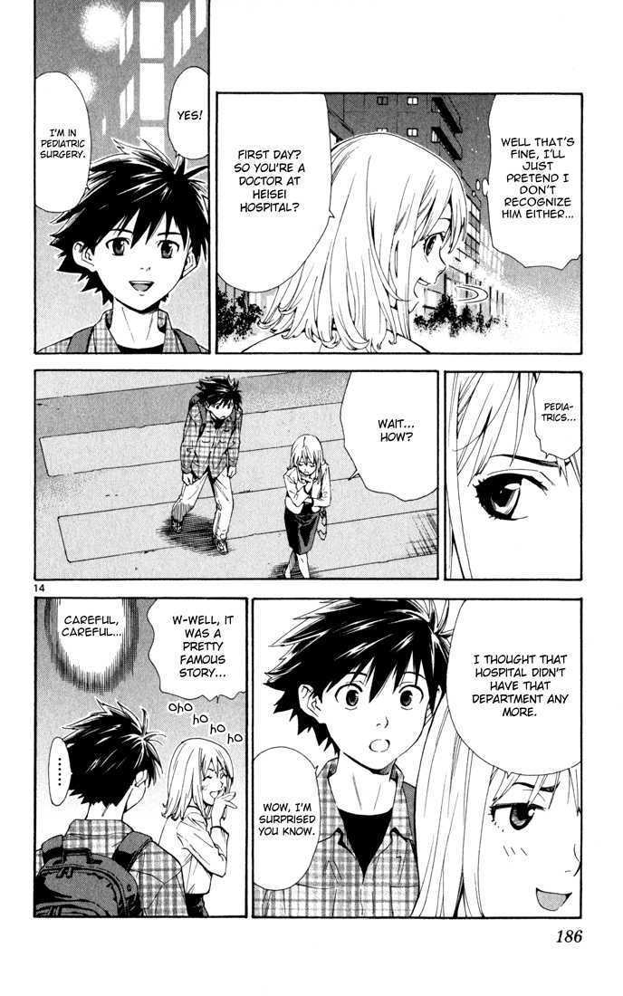 Saijou no Meii Chapter 5 page 14 - Chapter 5 : The Most Important Thing