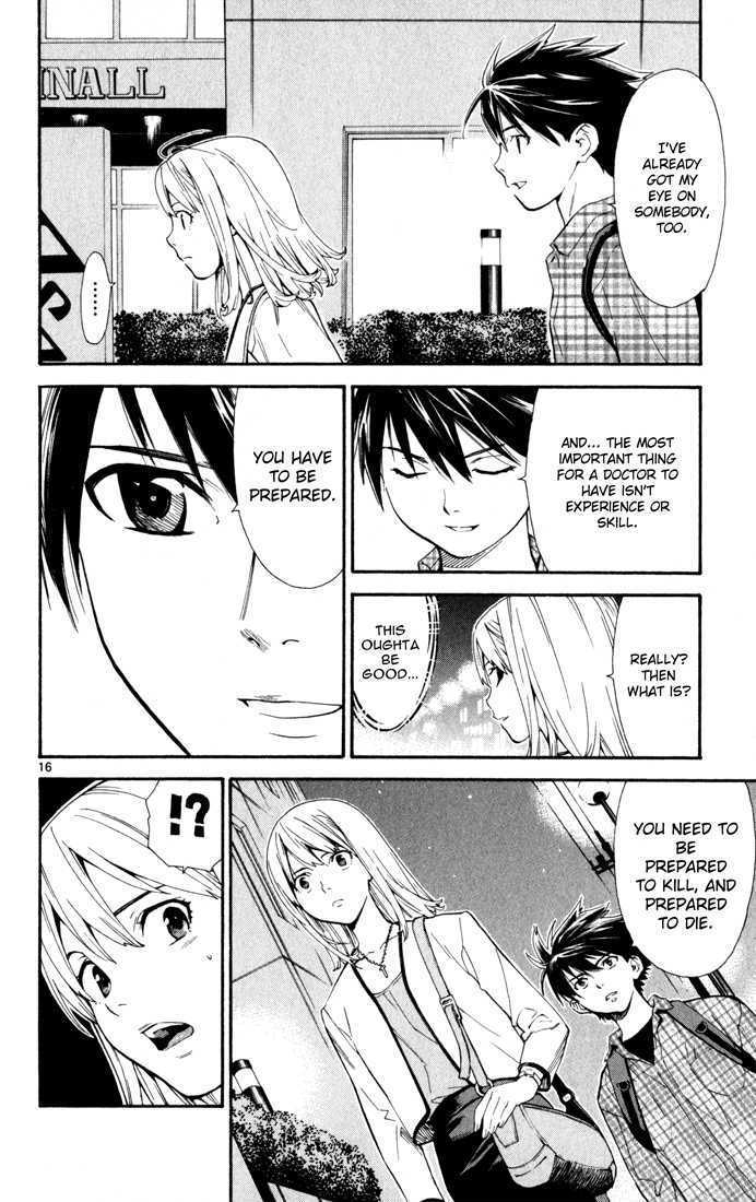 Saijou no Meii Chapter 5 page 16 - Chapter 5 : The Most Important Thing