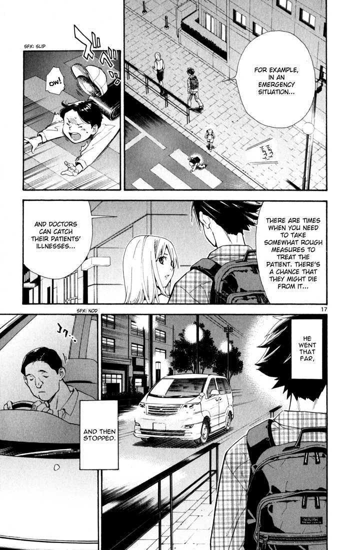 Saijou no Meii Chapter 5 page 17 - Chapter 5 : The Most Important Thing