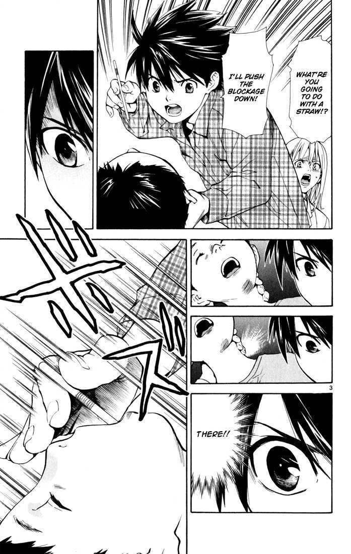 Saijou no Meii Chapter 5 page 3 - Chapter 5 : The Most Important Thing