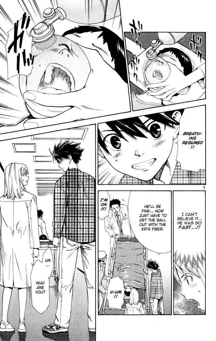 Saijou no Meii Chapter 5 page 5 - Chapter 5 : The Most Important Thing